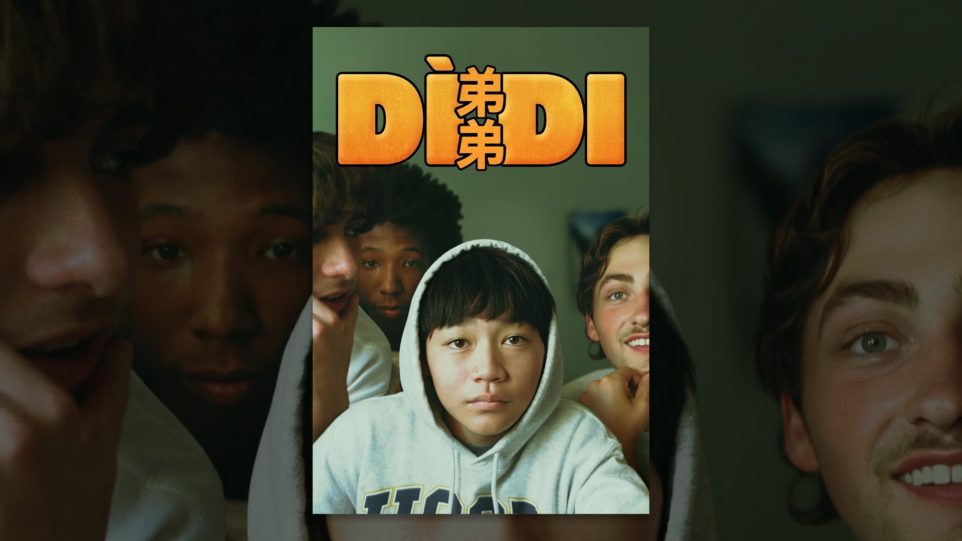 DIDI (INTERNATIONAL)
