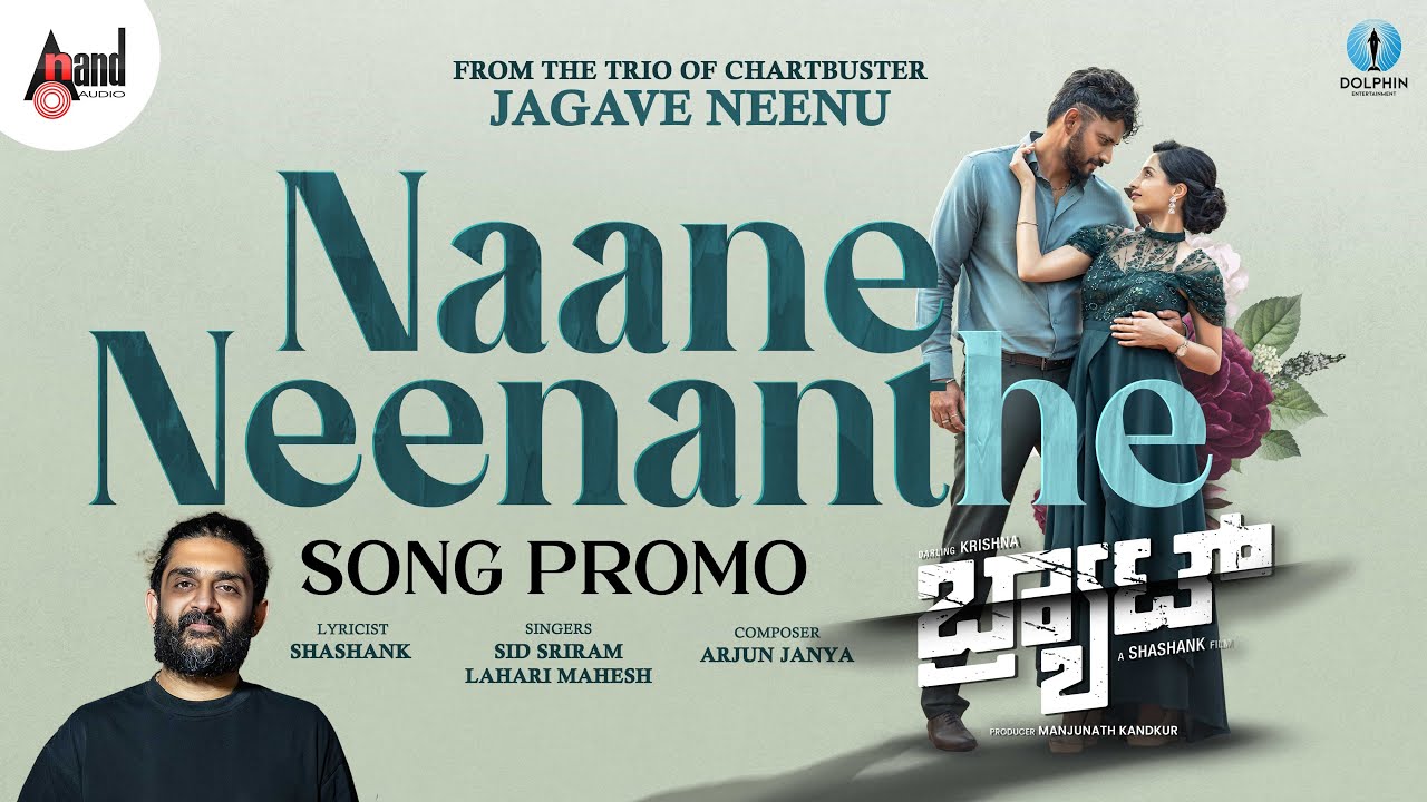 NAANE NEENANTHE - SONG PROMO | BRAT | Sid Sriram | Darling Krishna | Manisha | Arjun Janya| Shashank