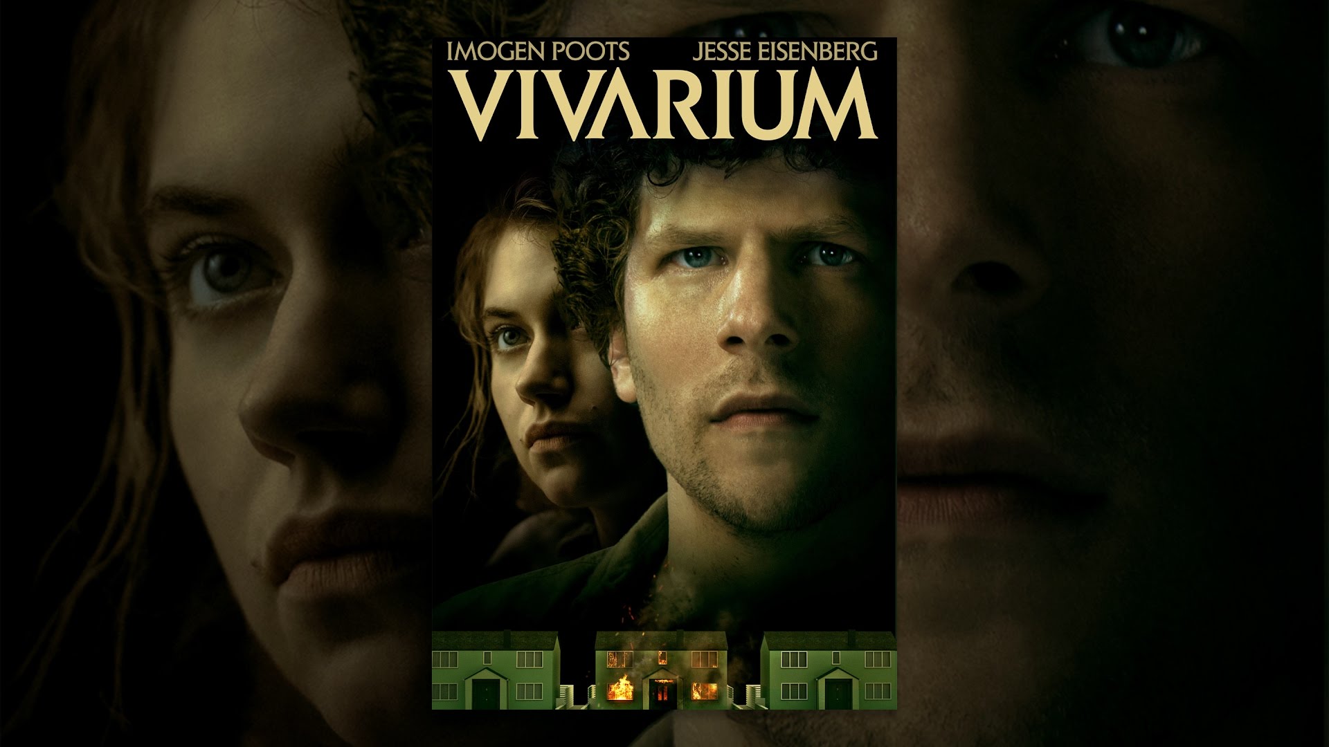 Vivarium