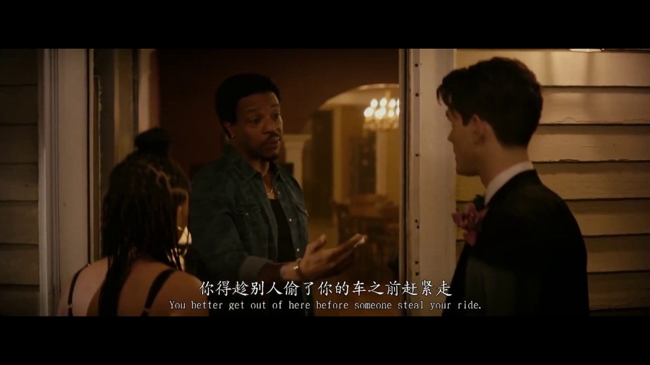 Starr introduces her boyfriend ,Chris  to her parents. (The.Hate.U.Give Movie)