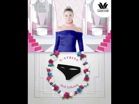 WACOAL Panty G-String