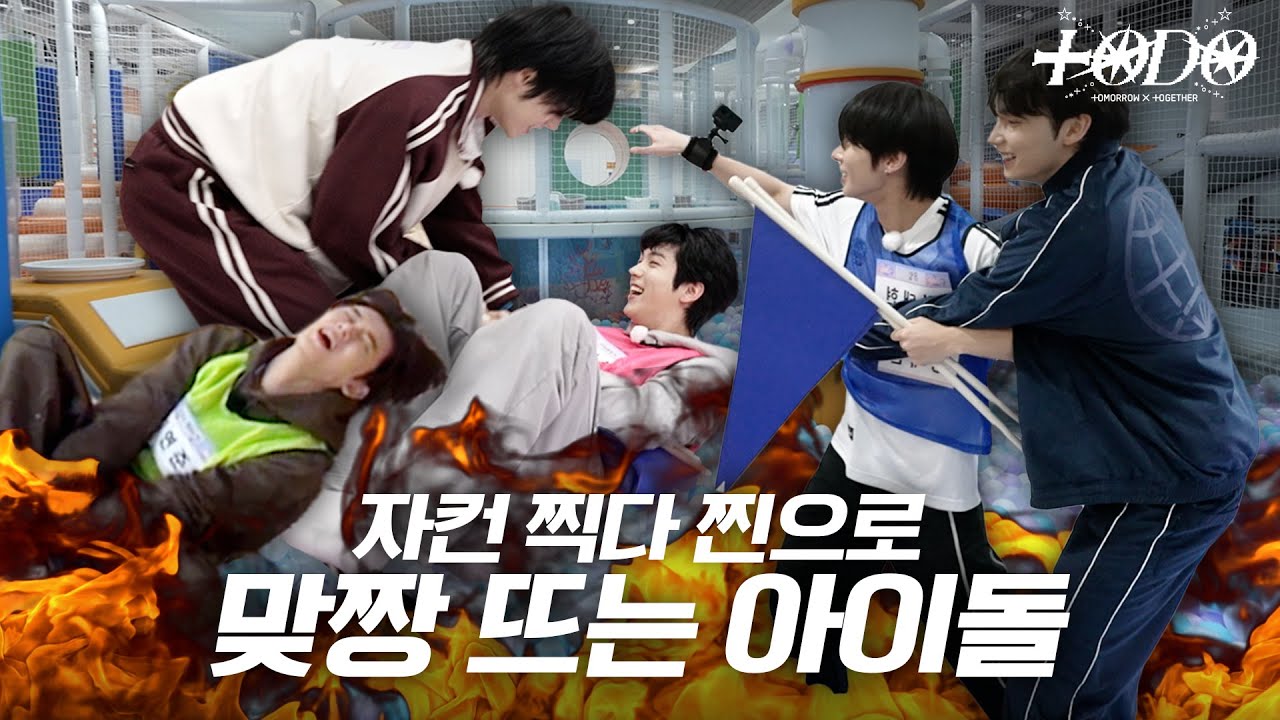 [TO DO X TXT] EP.162 그라운드 배틀
